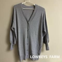 LOWRYS FARM 【新品未使用】長袖ニットカーディガン Vネック　ロング丈のサムネイル