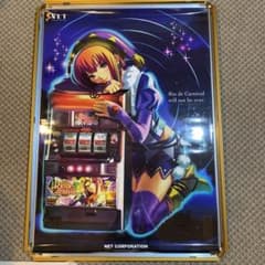 リオデカーニバル B1ポスター - メルカリ