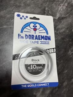 Doraemon サイドテープ ブラック 10mmのサムネイル