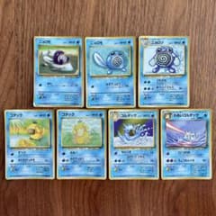 ポケモンカード 旧裏面 まとめ売り 7枚 - メルカリ