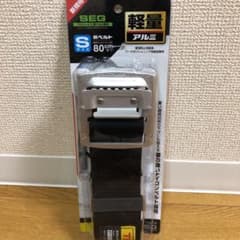 TAJIMA 胴ベルトのサムネイル