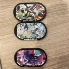 メザスタ　バドレックスセットのサムネイル