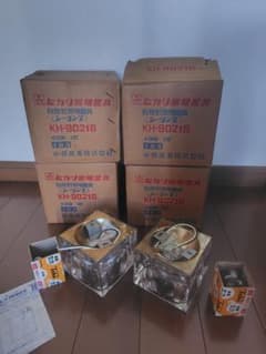 昭和レトロ古民家 小泉 ガラス製白熱灯照明器具 4個 40W KH 90216 昭和レトロ古民家 小泉 白熱灯照明器具 4個 40W KH 90216 - メルカリ