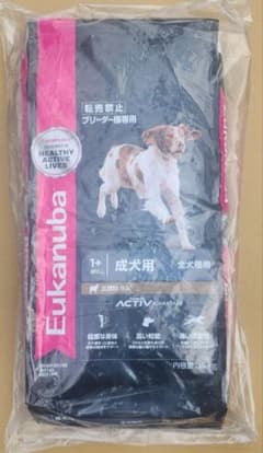 Eukanuba ラム&ライス成犬用 ドライフード 15kg - メルカリ