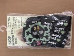 スカル様専用  犬用 マナーベルトのサムネイル