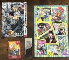 SAKAMOTO DAYS グッズセット 特典 ステッカー カードのサムネイル