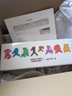 YUNAGABAポケモンカードゲームイーブイズスペシャルBOXのサムネイル
