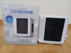 COCOHIE ショップジャパン R8 2026年Newモデル ホワイト - メルカリ