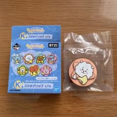 BT21 一番くじ スマホグリップのサムネイル