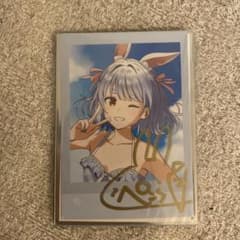 ホロライブ　AZKi 直筆サイン　ポストカード2枚 AZKi 活動6周年記念 直筆サインポストカード ホロライブ｜Yahoo!フリマ