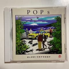 POPsのサムネイル