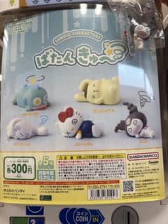 クロミ　サンリオキャラクターズ ばたんきゅーのサムネイル