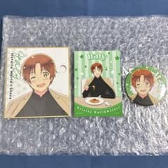 헤타리아 이탈리아 세미 컴플리트 3점 세트 함께 밥 추첨 당