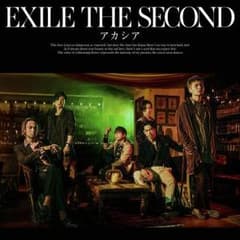 EXILE THE SECOND  アカシアのサムネイル
