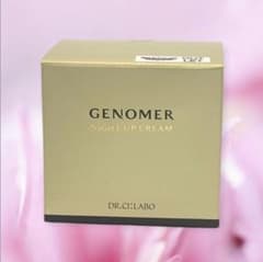 ドクターシーラボ ジェノマー ナイトアップクリームRX（クリーム）45g