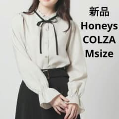 ORION様 リクエスト 2点 まとめ商品