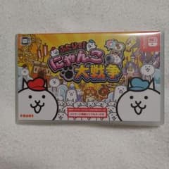 新品・未開封ふたりで！にゃんこ大戦争 Switch パッケージ特典付③のサムネイル