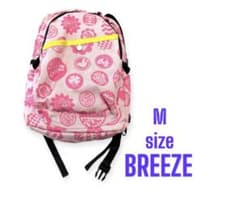 キッズ リュック  ナップサック 女の子 BREEZE ピンクのサムネイル