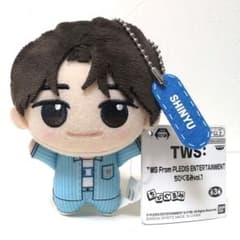 TWS ちびぐるみ vol.1 SHINYU シニュ シン・ジョンファン - メルカリ