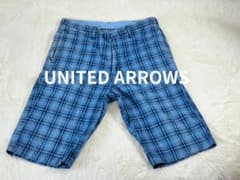 【美品】ユナイテッドアローズ 束屋 ハーフパンツ チェック 希少 レアのサムネイル