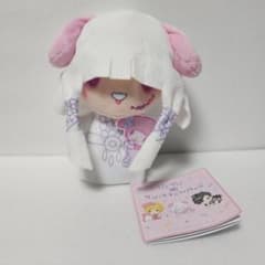 真天地開闢集団 ジグザグ サンリオキャラクターズぬいぐるみ vol.2 命様