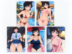 タ*キ様 ウラシク　セクシーカード　a0909のサムネイル