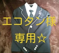 エコタン様専用☆スーツ４点セット　size130のサムネイル