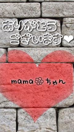 mama❁︎ちゃんBOX¨̮♡のサムネイル