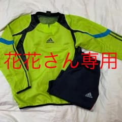 adidas アディダス サッカー ウインドブレーカー 部活 セットアップのサムネイル