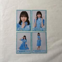 日向坂46 生写真 4回目のひな誕祭オープニング青衣装 髙橋未来虹