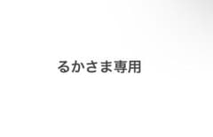 HACRAY POMi 3軸スマホ用ジンバル V-life Proのサムネイル