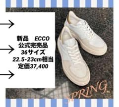 【最終値段】エコー新品eccoレザースニーカーストリート トレイW ベージュ36 最終値段】エコー新品eccoレザースニーカーストリート トレイW