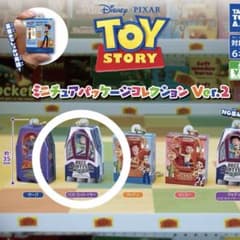トイストーリー ミニチュアパッケージコレクション Ver.2 バズのサムネイル