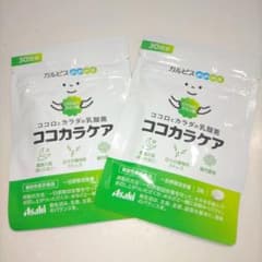 2セット分ココカラケア 30日分 CP2305菌のサムネイル