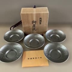 茶道具 鋳銅製 兵丹茶托 5客 共箱 純錫製 御茶托 5客セット 木箱入り 茶道具 煎茶道具 錫製 茶托 共箱