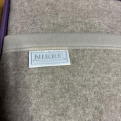 NIKKE カシミヤ毛布 140cm×200cm 日本製 箱から出して発送です - メルカリ