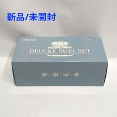 【匿名配送、未開封】遊戯王 デラックスデュエルセット エクソシスター コナミスタイル|KONAMIの公式通販サイト | 遊戯王OCGデュエル