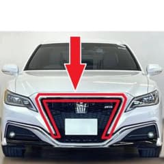 新品 トヨタ クラウン 220系 RS リミテッド2 グリル モール 漆黒メッキ