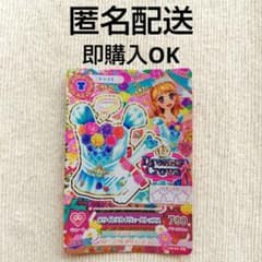 アイカツカード 大空あかり ホワイトスカイヴェールトップス 16 03