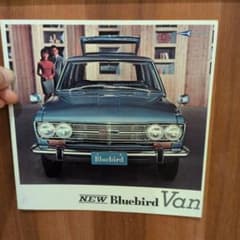 m33122015036_1.jpg?1767262356