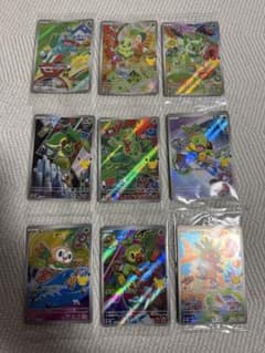 ポケモンカード 歴代御三家 プロモ 27枚セットのサムネイル