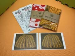草間彌生 PUMPKIN 手ぬぐい 黄色　松本市美術館限定　2枚セット　はがき付のサムネイル