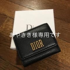 ★★あやきき様専用のお品物です★★のサムネイル