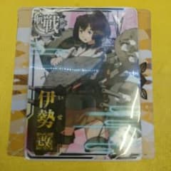 艦これアーケード 伊勢改 ノーマル 即スリ③のサムネイル