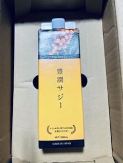 フィネス 豊潤サジー　100mlのサムネイル