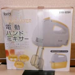 ハンドミキサーのサムネイル