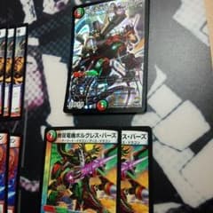 フジケンタッキー・フライド・チキン様専用のサムネイル