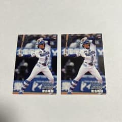 プロ野球チップス第2弾 度会隆輝のサムネイル