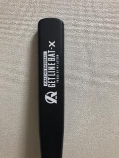 GETLINE BAT-X トレーニングバット ミノルマン　アメイジングのサムネイル