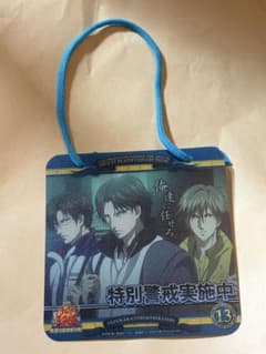 劇場版 テニスの王子様 マルチプレートコレクション 13 手塚 跡部 白石のサムネイル